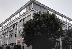 广东南方医药对外贸易有限公司